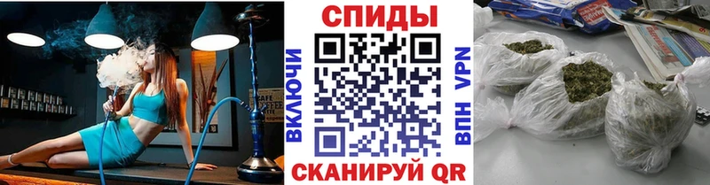 БУТИРАТ бутик  Купить где  Щёкино 