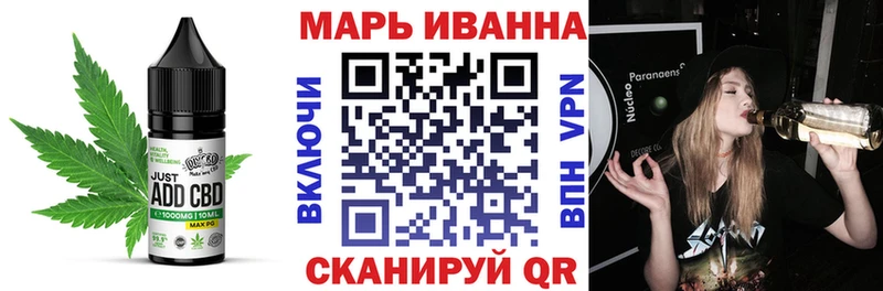 Canna-Cookies марихуана Щёкино