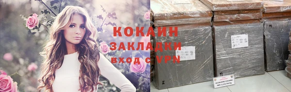 эйфоретик Мегион