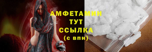 а пвп мука Магас