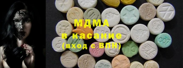не бодяженный Медногорск
