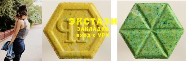 меф Медвежьегорск