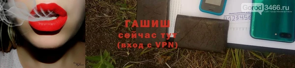 меф Медвежьегорск