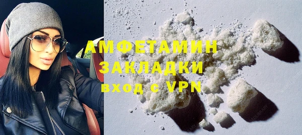 эйфоретик Мегион