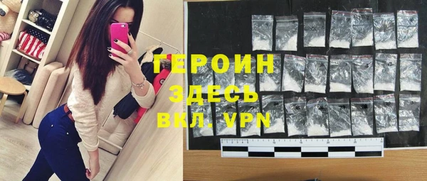меф Медвежьегорск