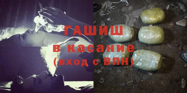 эйфоретик Мегион
