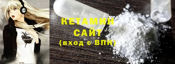 не бодяженный Медногорск