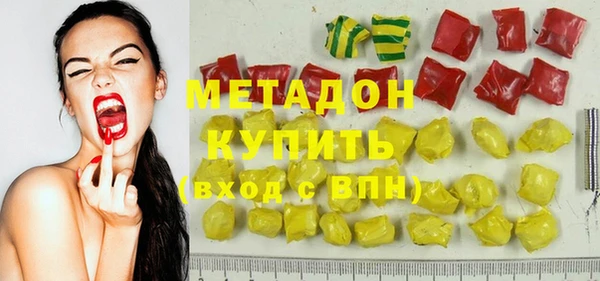 меф Медвежьегорск