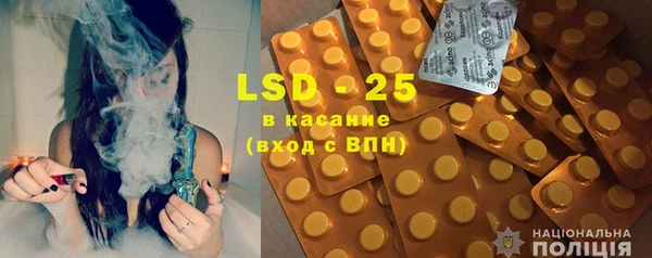 эйфоретик Мегион